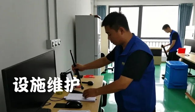 方块熊家政服务有限公司分享绿化养护使用优势