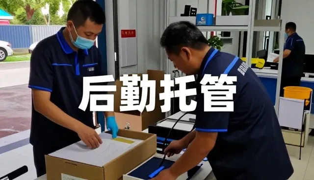 家政服务帮助日常保洁提升服务能力